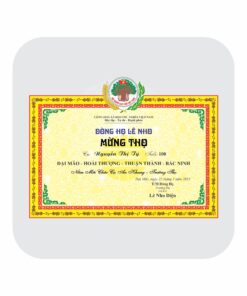 Giấy Khen - Thẻ Nhân Viên